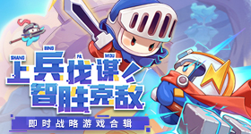西汉姆联阿森纳