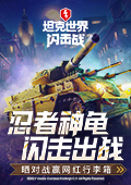 鹿晗给新婚粉丝送礼盒