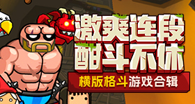 美国电影国语版桌面端客户版