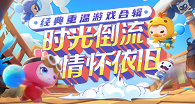 樊振东戴发带训练